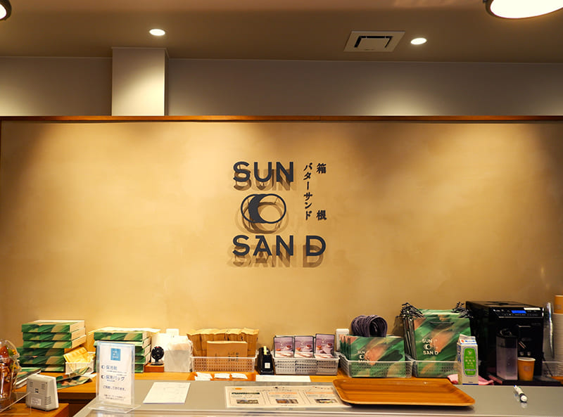 SUN SAN D　店内