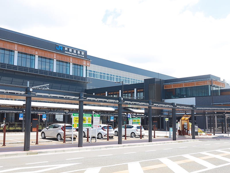 芦原温泉駅