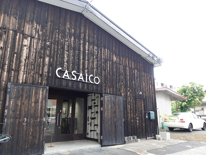 CASAICO　外観