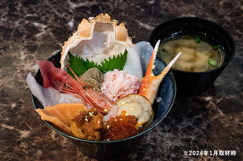 漁家丼（2024年1月取材時）。