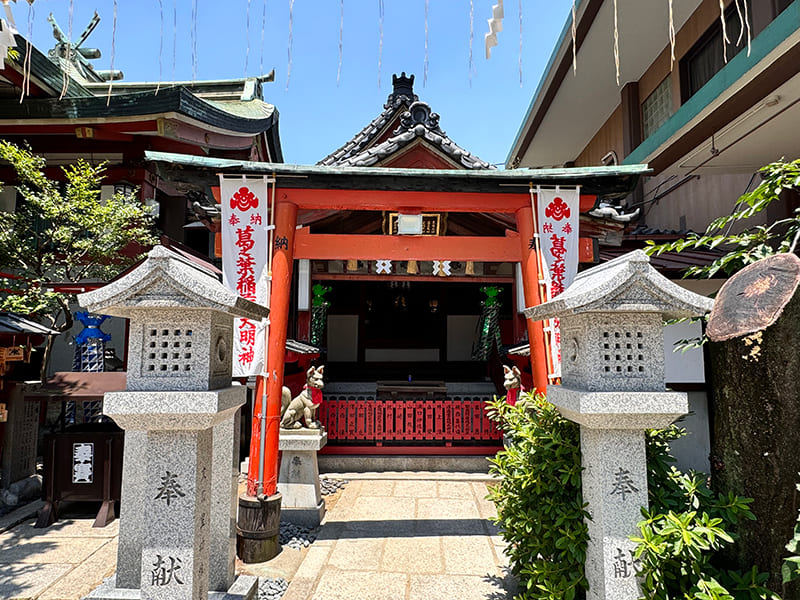 葛之葉稲荷神社