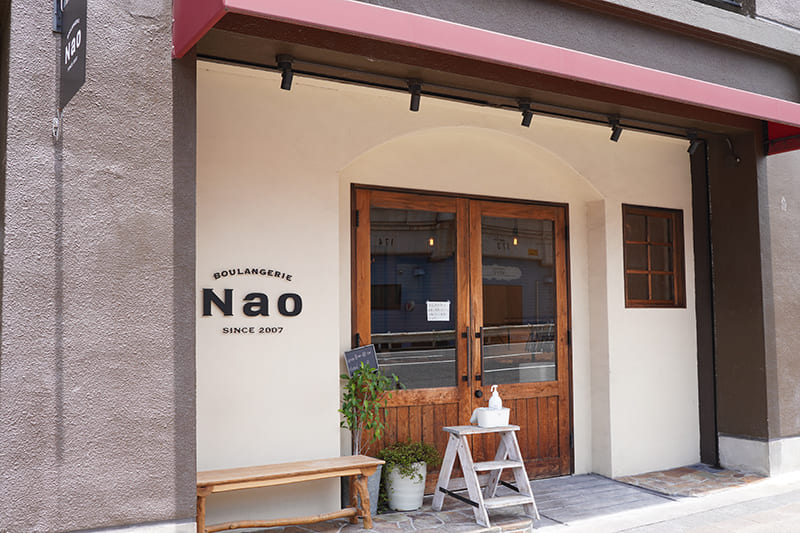 BOULANGERIE Nao　外観